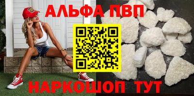 ECSTASY Лесосибирск