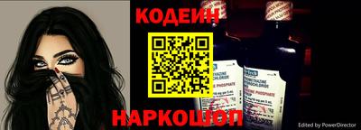 ECSTASY Лесосибирск