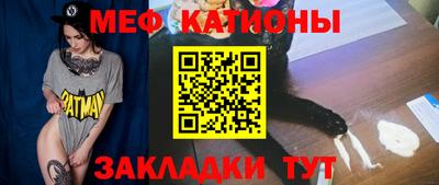 ECSTASY Лесосибирск