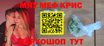 гашишное масло Ливны