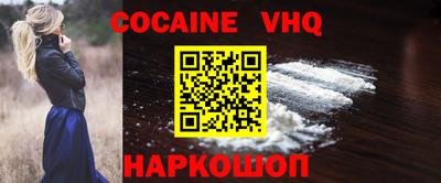 ECSTASY Лесосибирск