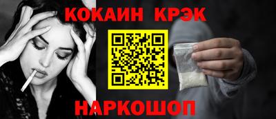 ECSTASY Лесосибирск