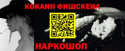 ECSTASY Лесосибирск