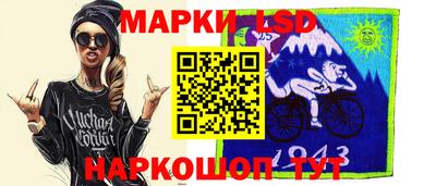 героин Малгобек