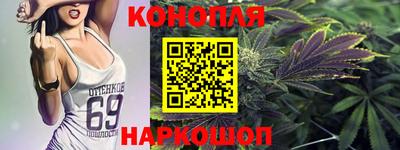 ECSTASY Лесосибирск