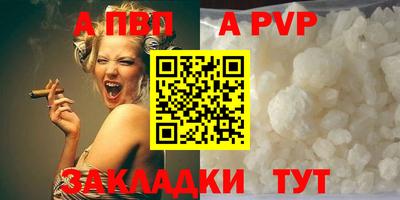 ECSTASY Лесосибирск
