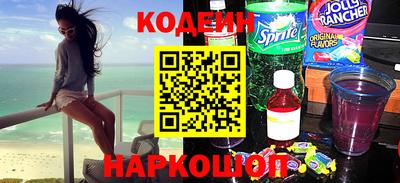 ECSTASY Лесосибирск