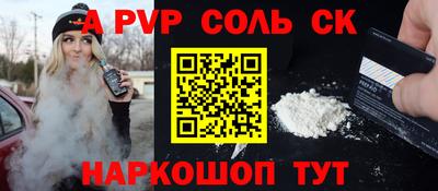 ECSTASY Лесосибирск