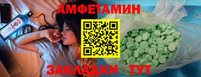 гашишное масло Ливны