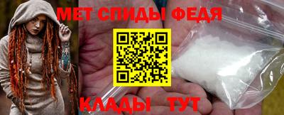 ешки Малоярославец